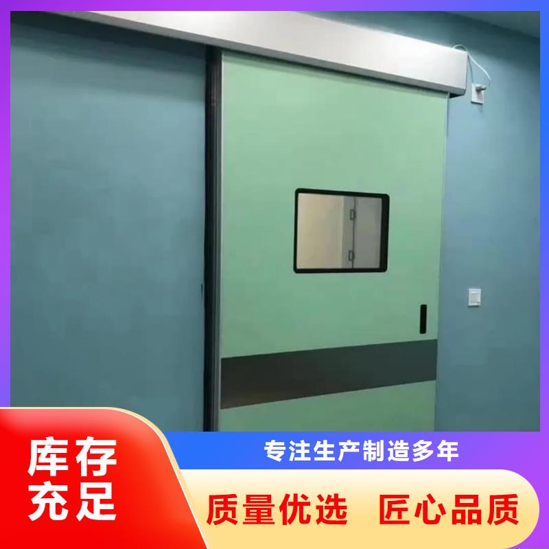買醫院施工鉛房
-實體廠家可定制