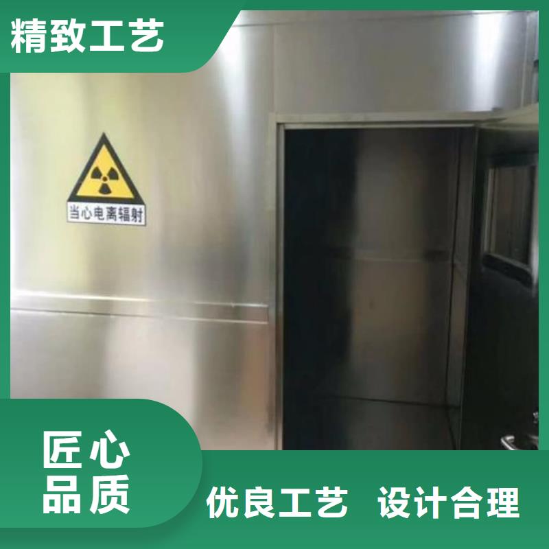 
移動鉛房-
移動鉛房可定制
