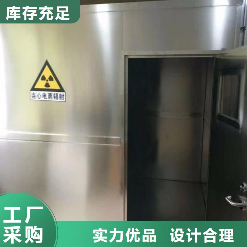 工業(yè)移動鉛房全年低價