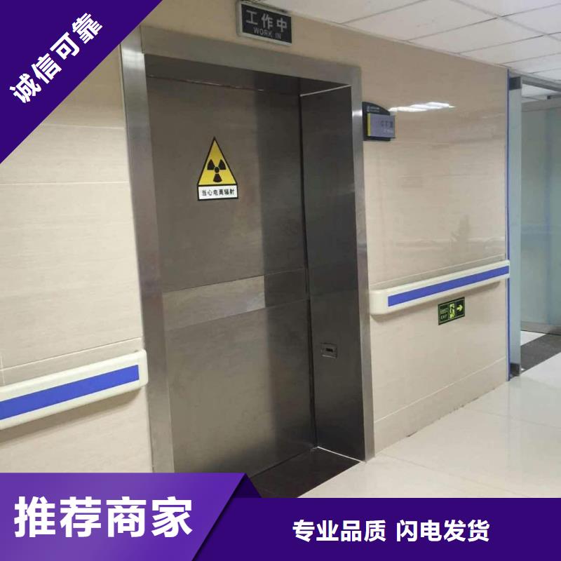 
牙科ct铅房便宜耐用