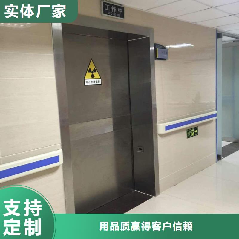重信誉军区医院用铅房供应商