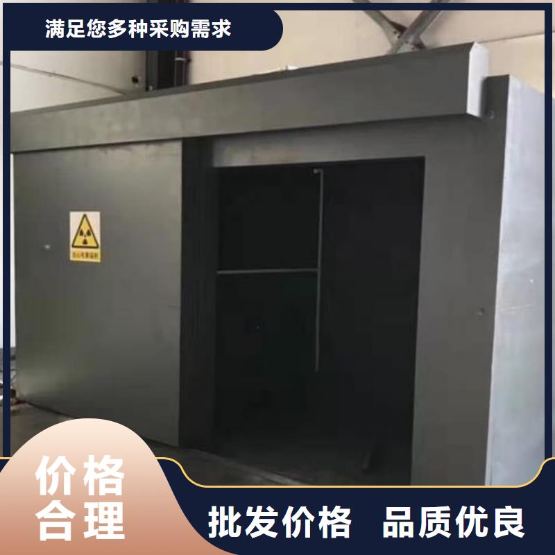 射線防護鉛房批發零售