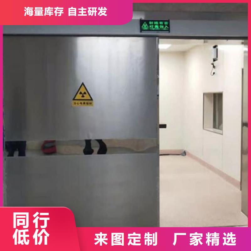 #cbct鉛房#-價格低