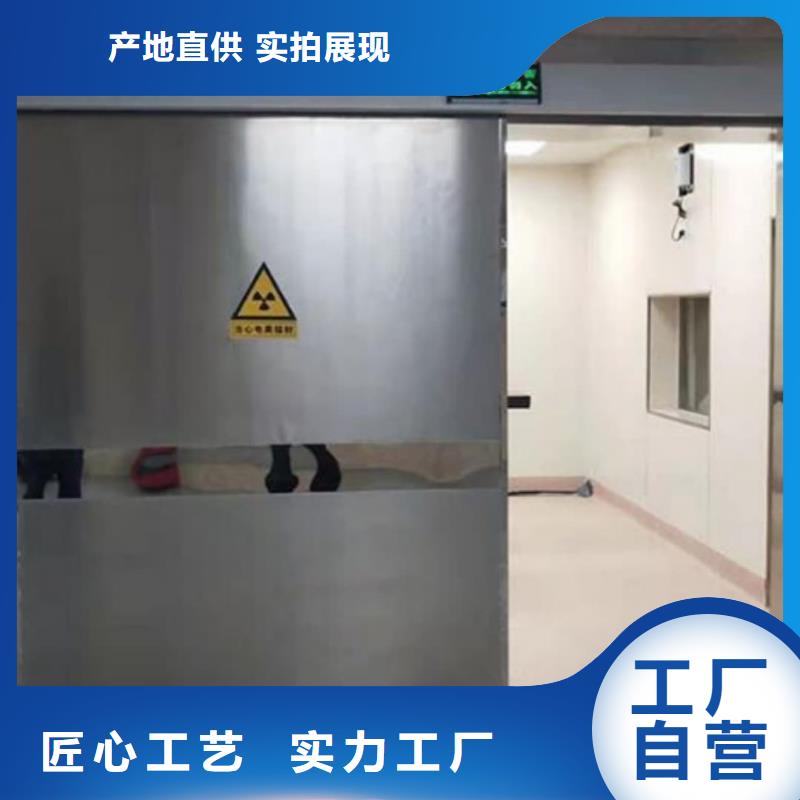 医用铅房现货供应-可定制