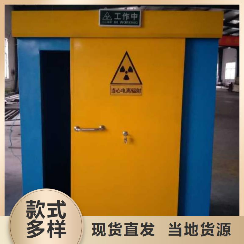 醫院CT室鉛房廠家，質優