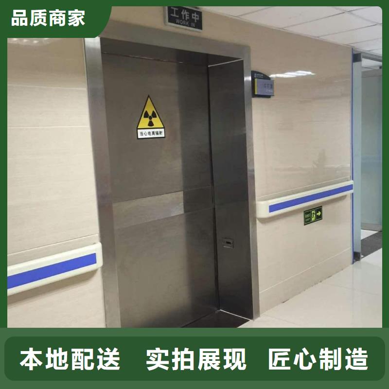 医院用铅房就选荣美射线防护工程有限公司