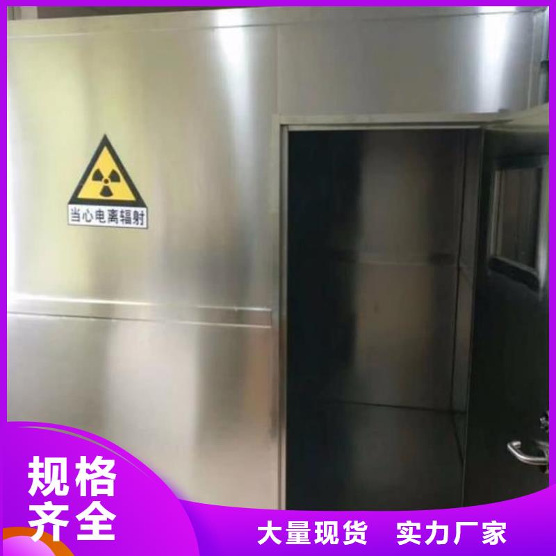 供应批发医院牙科铅房-热销