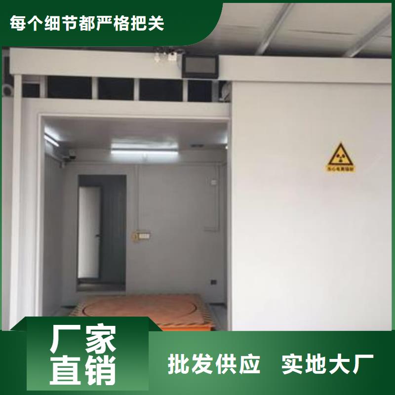 口腔鉛房現場安裝