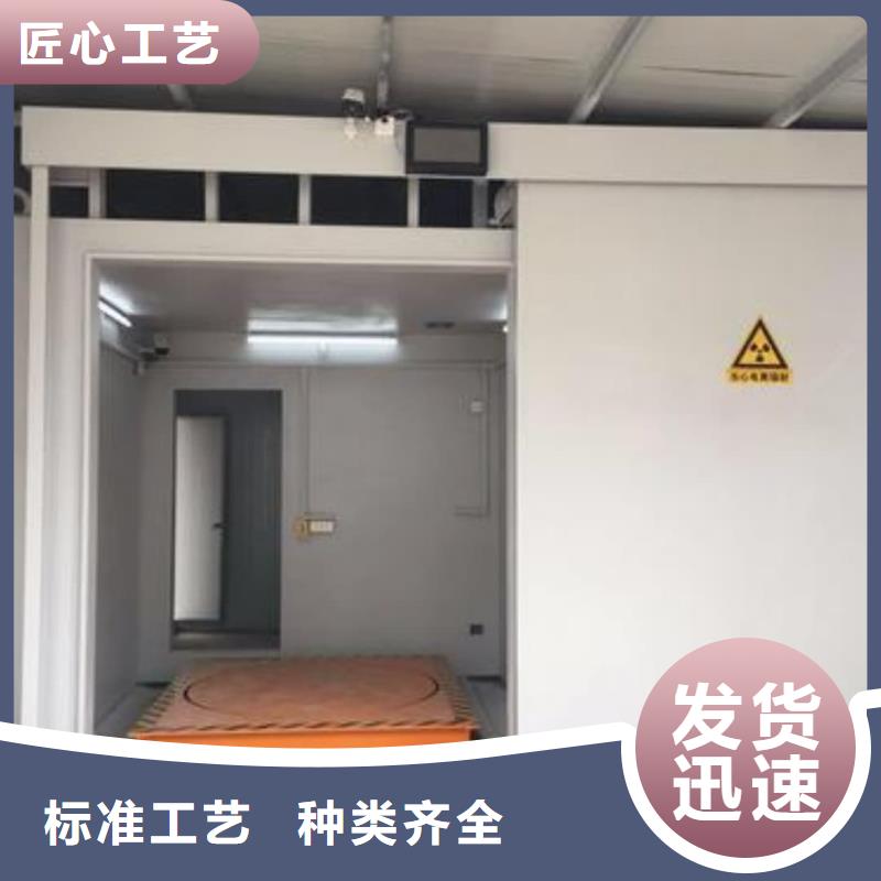 口腔CT室铅房保质保量