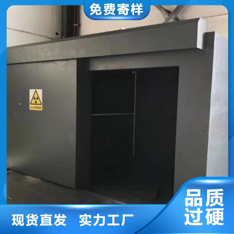 價格行情:軍區(qū)醫(yī)院CT鉛房
