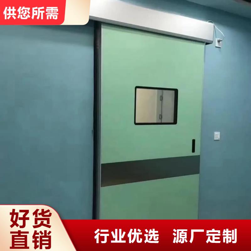醫院施工鉛房
_精益求精