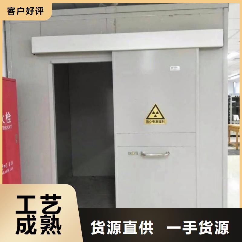 口腔鉛房服務至上