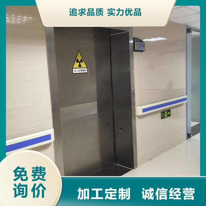 价格
移动铅房实体厂家