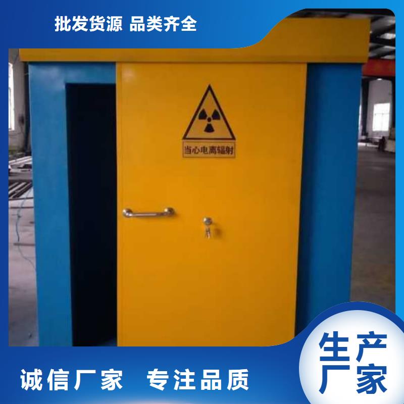 軍區(qū)醫(yī)院用鉛房批發(fā)零售-定做