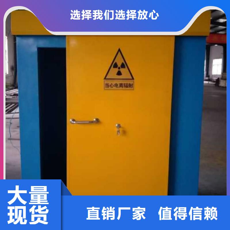 军区医院用铅房服务商