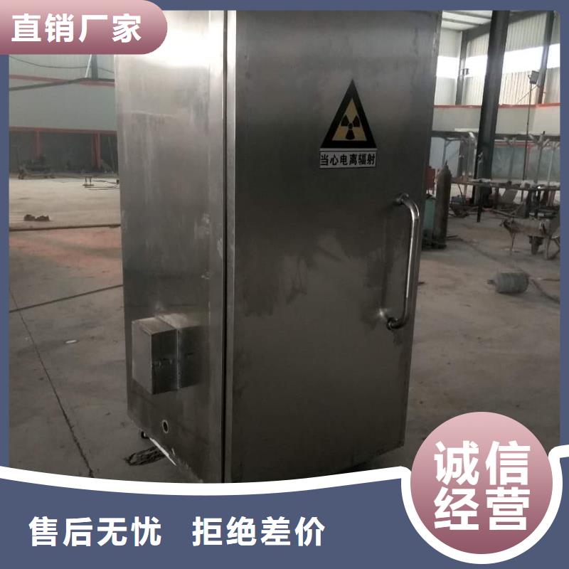 口碑好的牙科CT移動鉛房基地