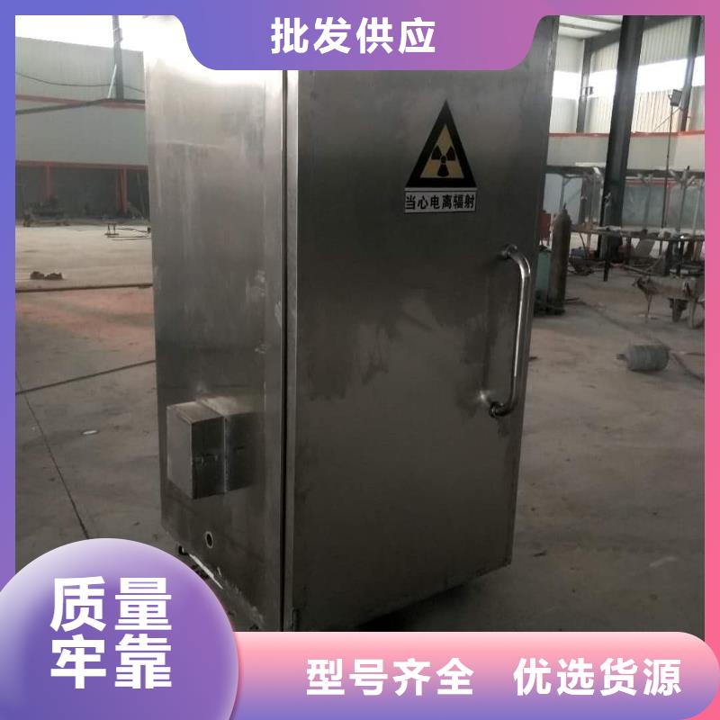 铅板厂家空气净化设备厂【 铅房_防辐射铅屏风实体诚信厂家】17za.com