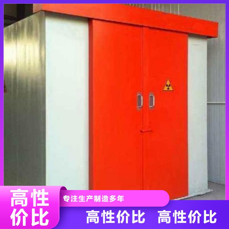 X光室铅房质保一年