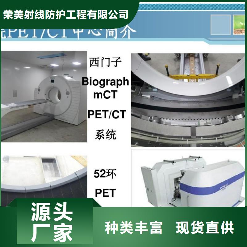 射線探傷鉛門_正品保障