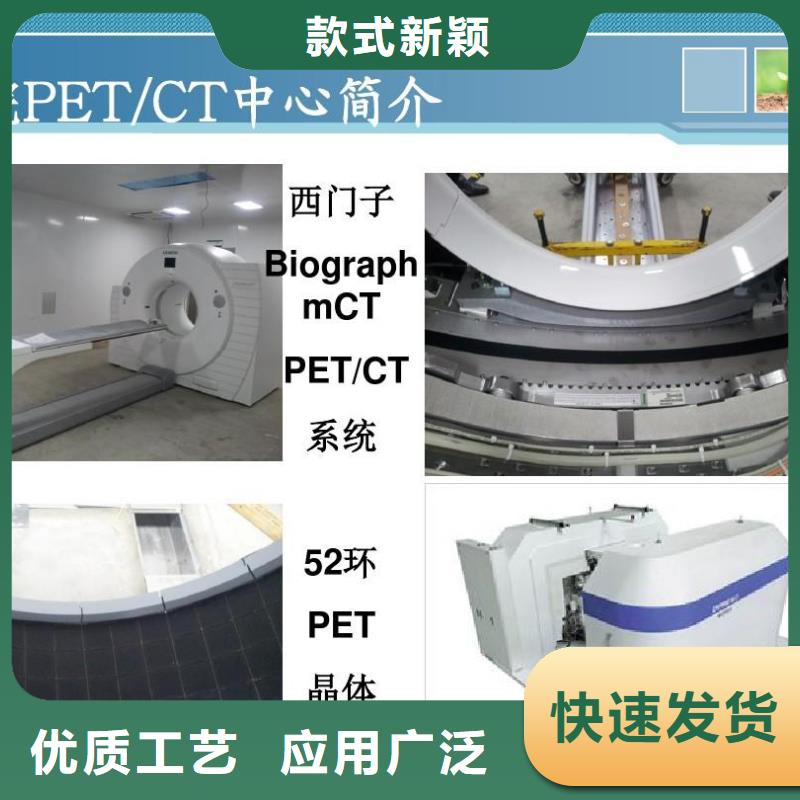 有實力的防輻射鉛門廠家