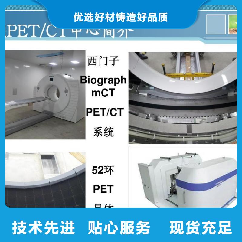 口碑好的牙科CT鉛門經銷商