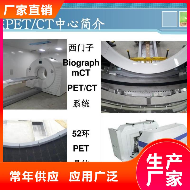 質量好的


防輻射醫用鉛門廠家批發