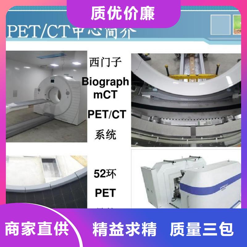 探傷室防護(hù)鉛門

廠家直供探傷室防護(hù)鉛門

價(jià)格