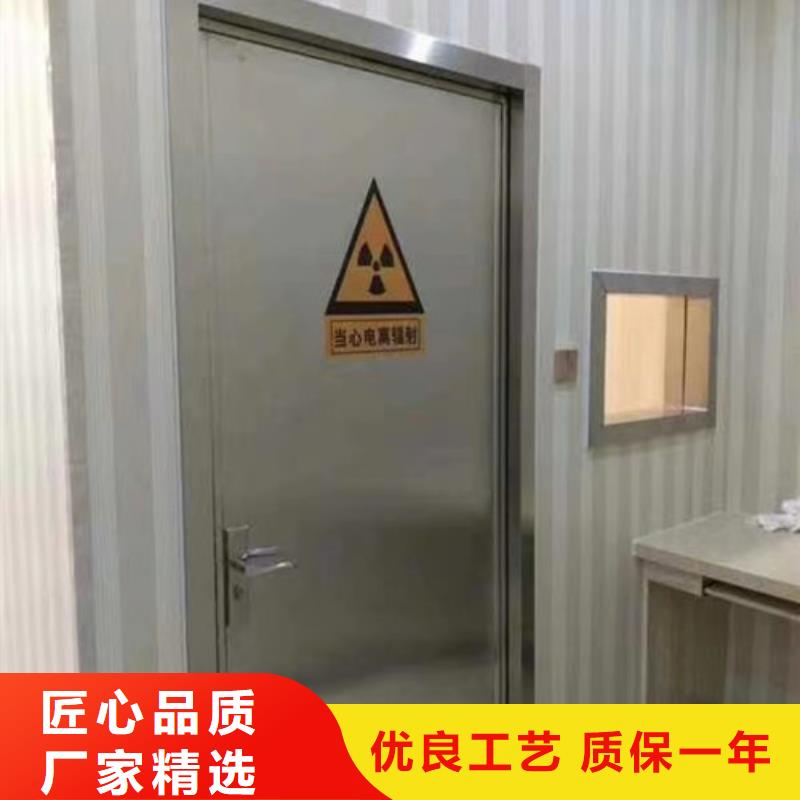 医疗医用铅门
定做_荣美射线防护工程有限公司