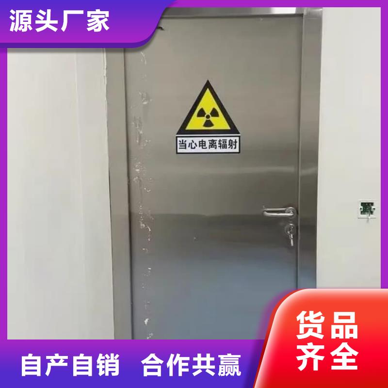 
工业探伤室铅门专业生产企业