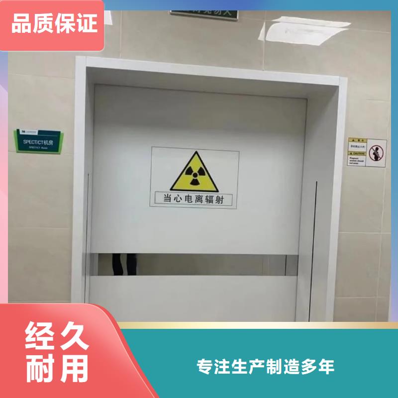 防辐射铅门铅板优选商家