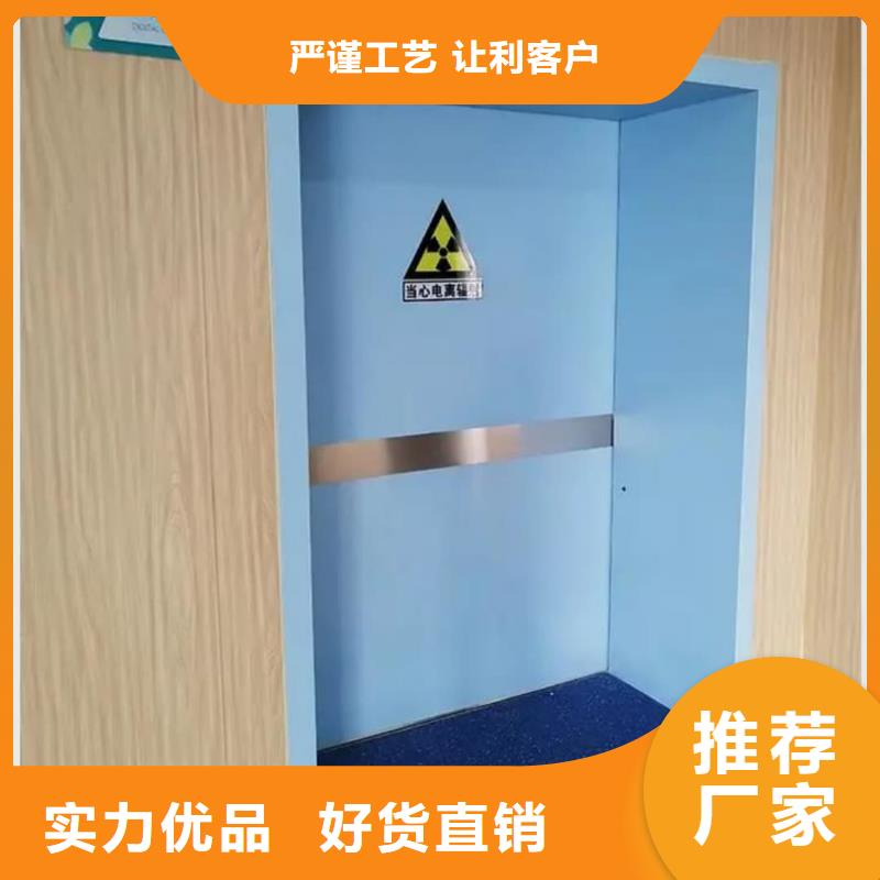 供應(yīng)批發(fā)手術(shù)室氣密鉛門-大型廠家