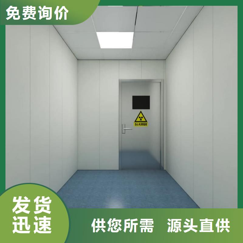 
防护铅门
、
防护铅门
厂家直销-找荣美射线防护工程有限公司