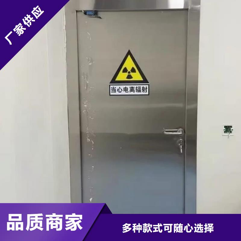 X光室防輻射鉛門選對廠家很重要