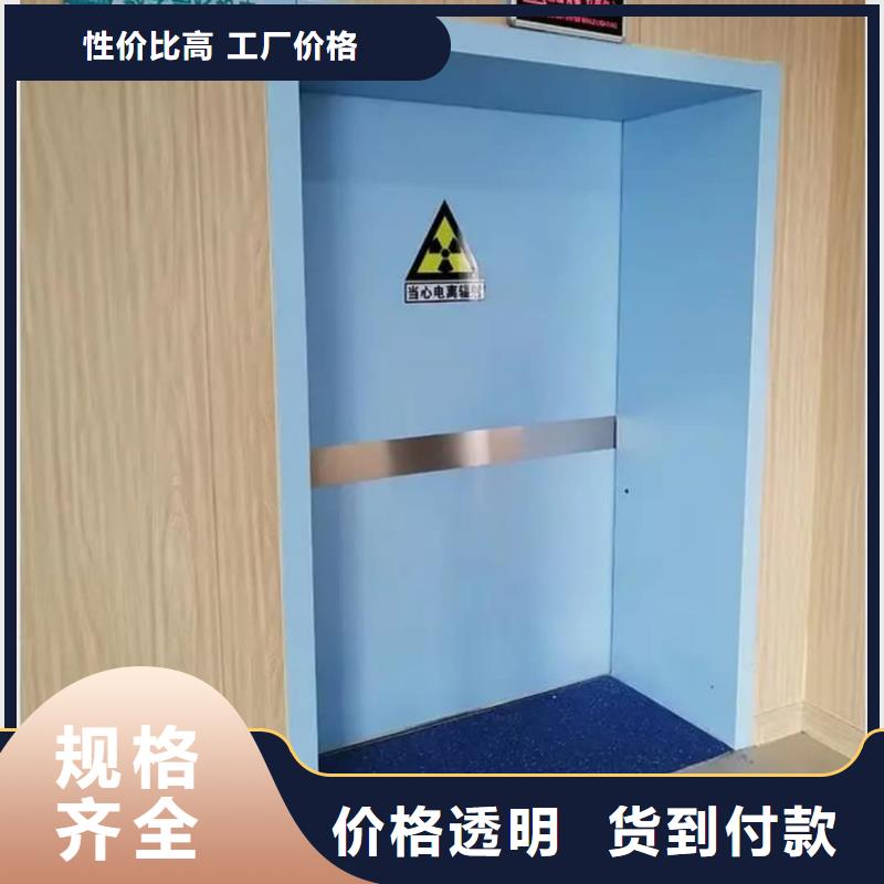 放射科防护铅门现货定做