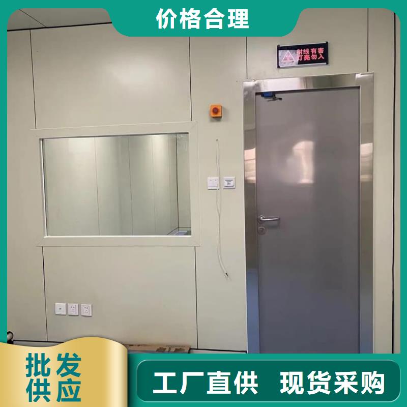 
放射科防护铅门一站式服务