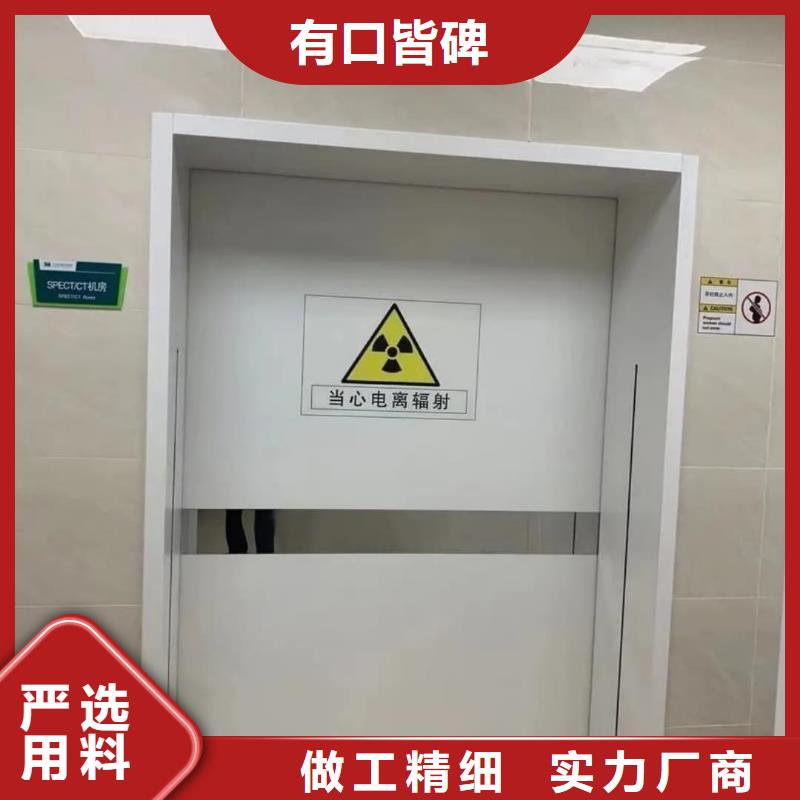 性價比高的屏蔽鉛門公司