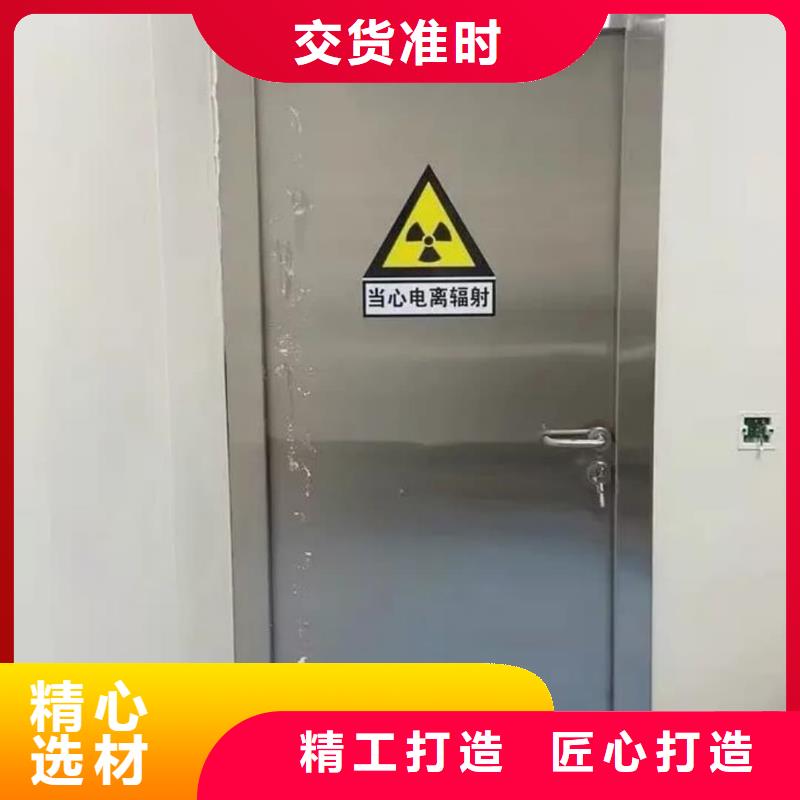質量優的
口腔鉛門
牙科CT鉛門
生產廠家