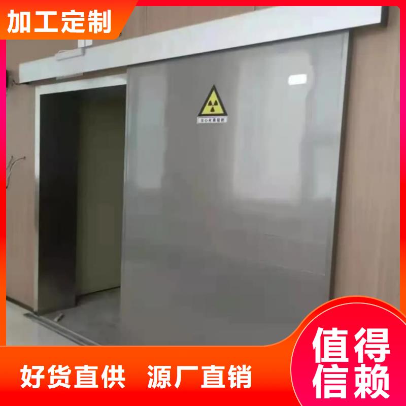 醫院施工用鉛門咨詢電話