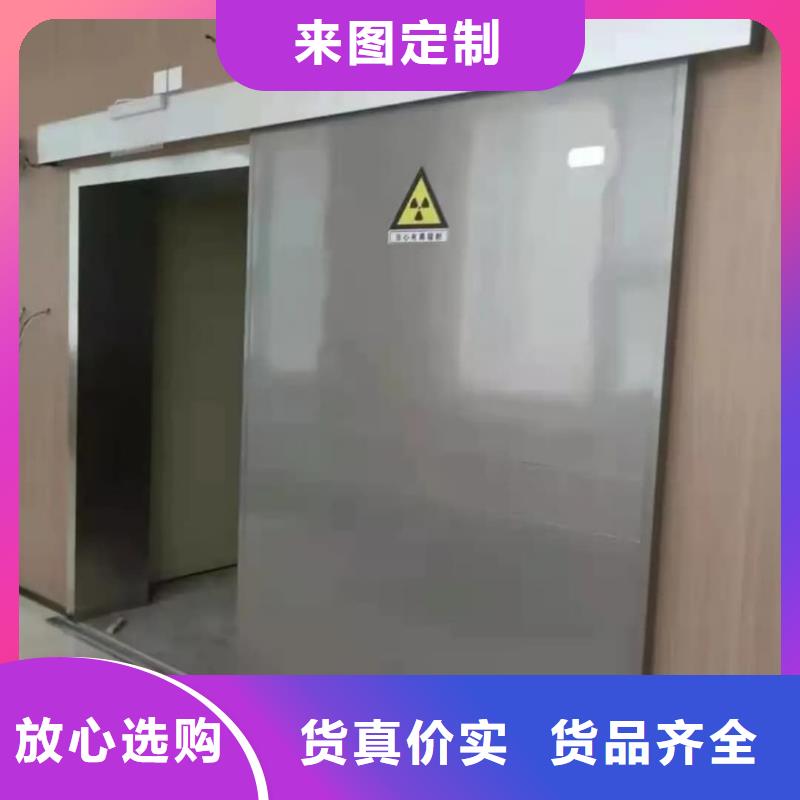 买
电动感应铅门必看-来电咨询