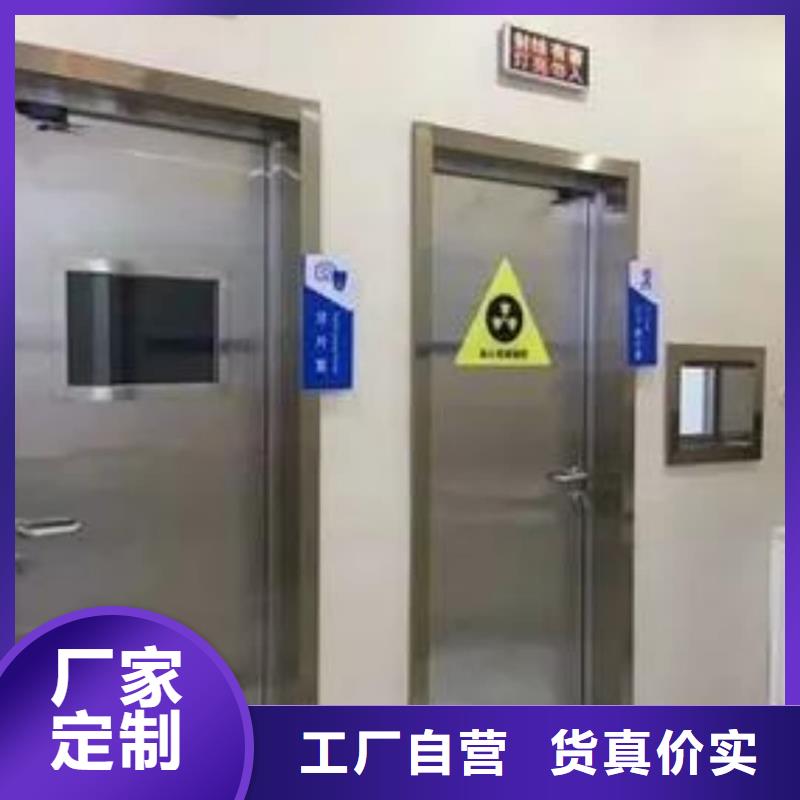 性价比高的口腔铅门生产厂家