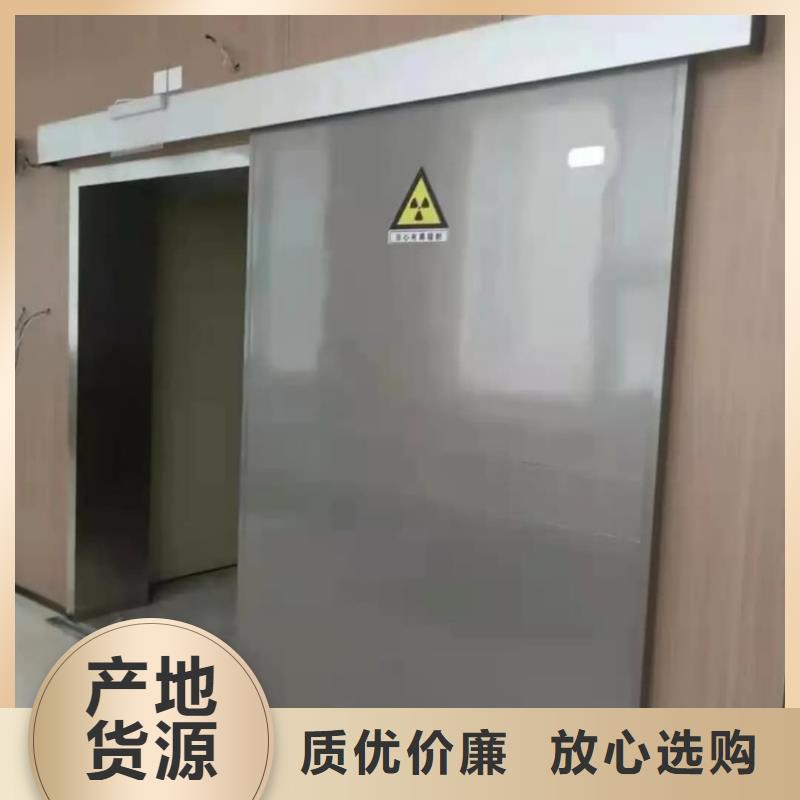 医院铅门、医院铅门厂家现货