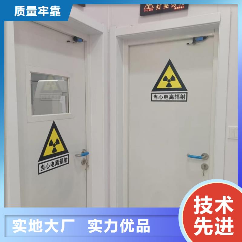 
醫用鉛門廠現貨長期供應