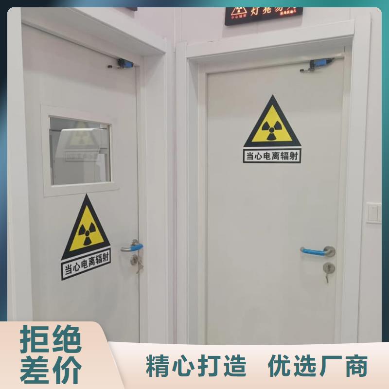 支持定制的医疗医用铅门厂家
