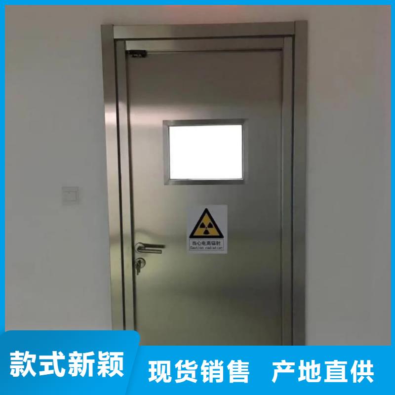现货供应探伤室铅门工程_诚信厂家