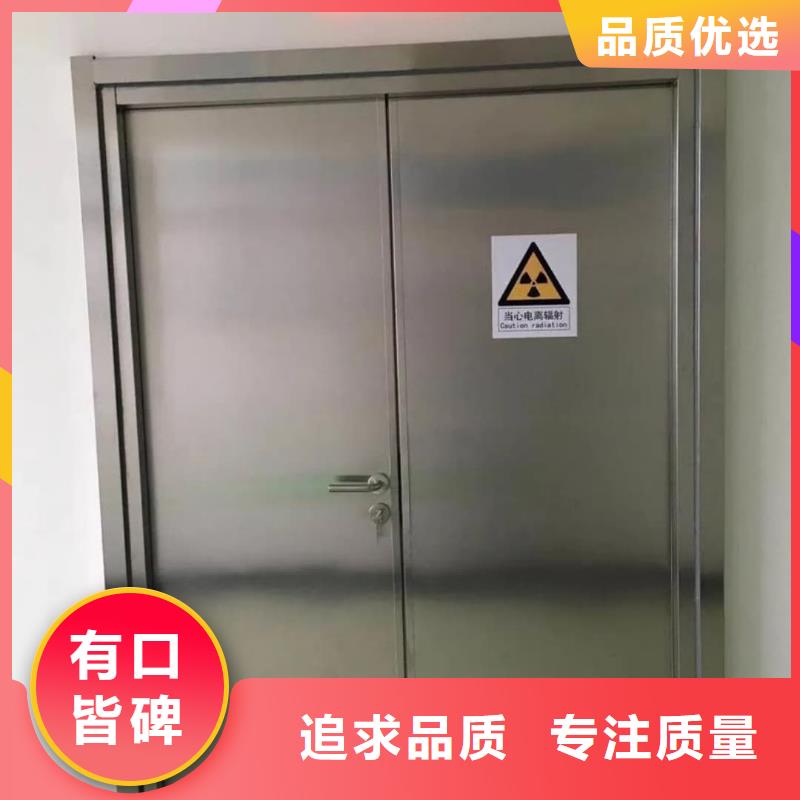 工業探傷室鉛門優良品質