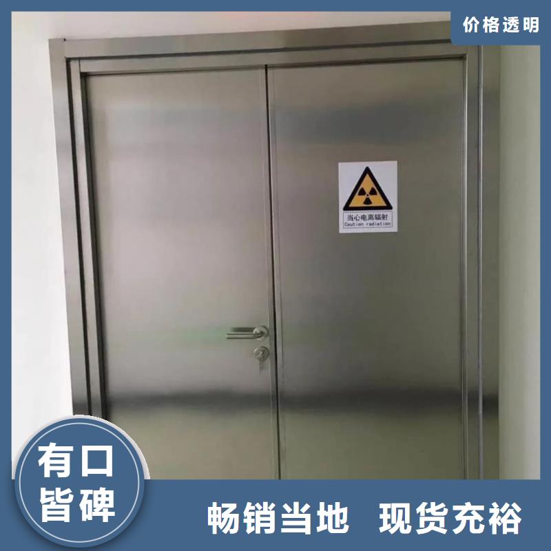 工业探伤铅门热销好货