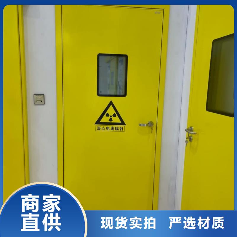 推拉鉛門
廠家供應價格