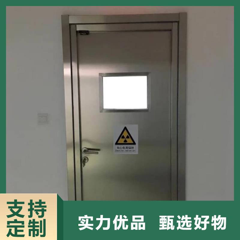 價格合理的鉛門防輻射工程廠家