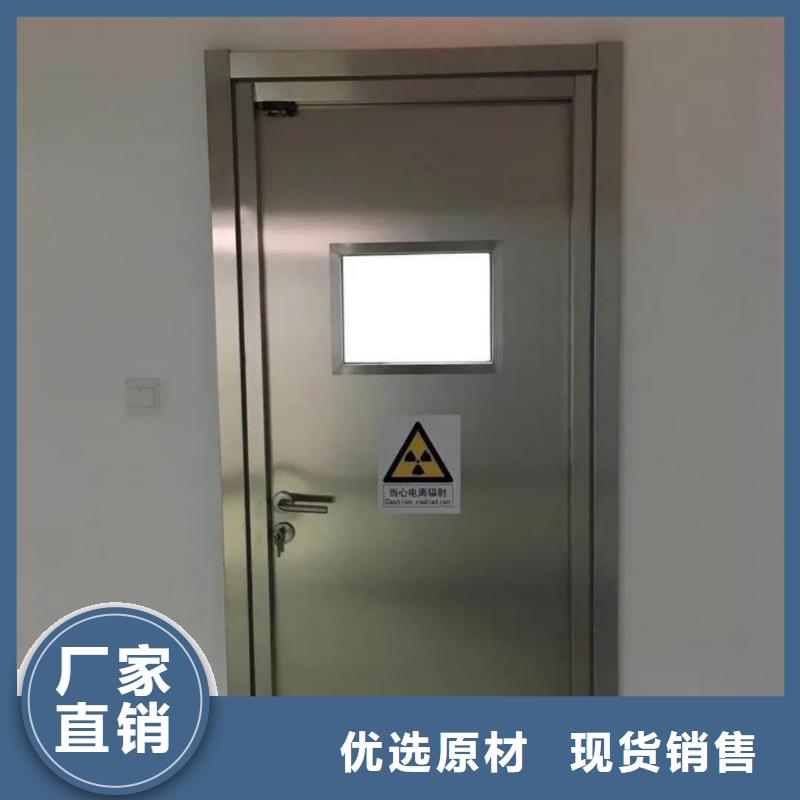 
鉛門防輻射工程現貨定做