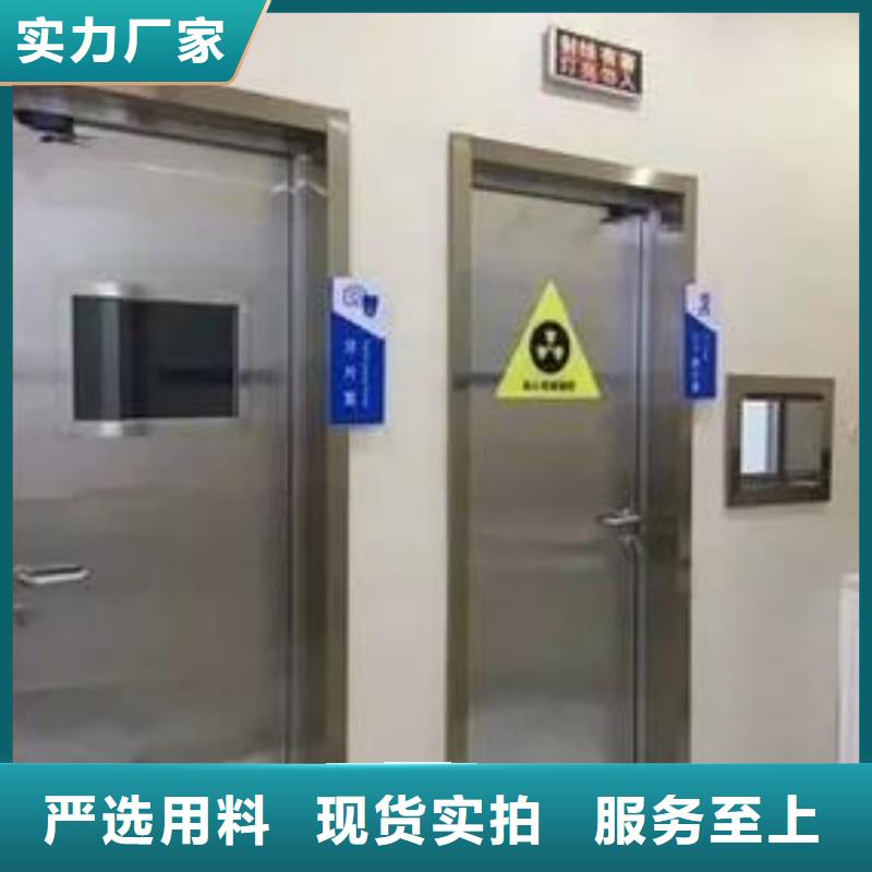 

医用防护铅门厂家-价格实惠